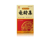 龟龄集