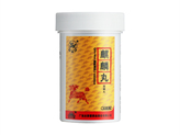 麒麟丸
