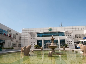 中山市第二人民医院