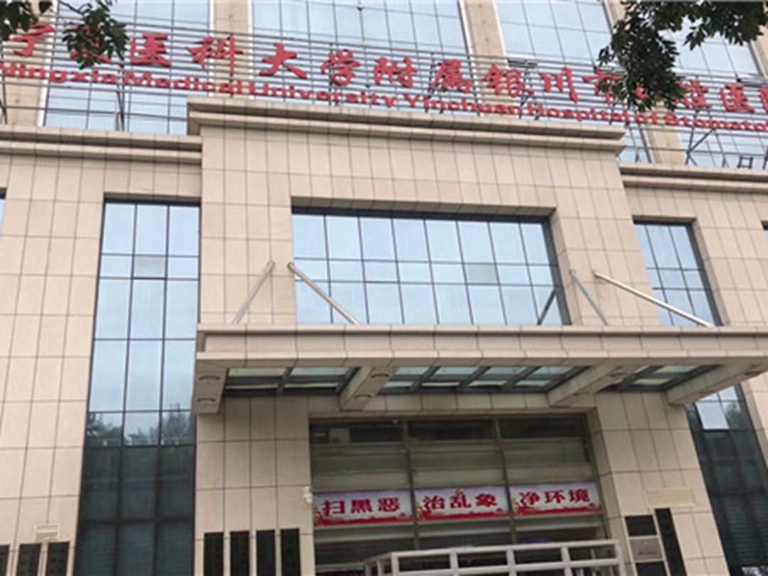 北京大学口腔医院地理位置黄牛挂号合理收费的简单介绍