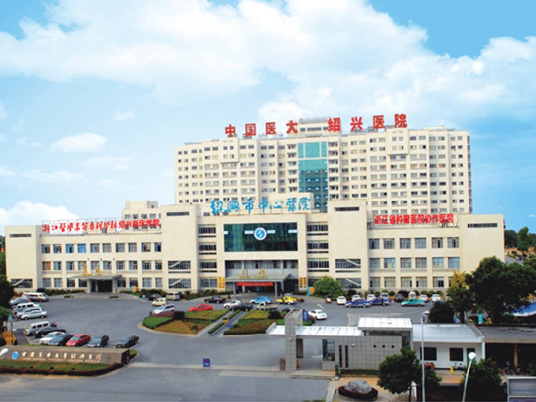 遂宁市第一人民医院医院环境 - 遂宁市第一人民医院