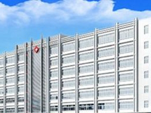 望奎县人民医院