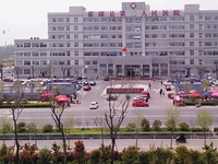 霍邱县第二人民医院