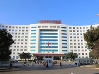 蒙自市人民医院