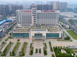 暨南大学附属顺德医院