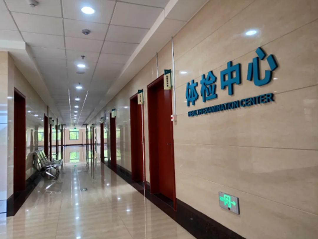上海时光整形医院的装修实景图-搜狐大视野-搜狐新闻