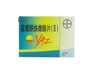 屈螺酮炔雌醇片(Ⅱ)