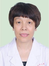 王云妍