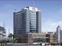 重庆市黔江区中医院