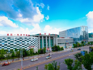 重庆市梁平区人民医院