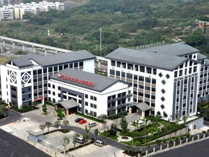 重庆市巴南区中医院