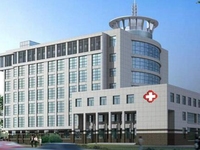 冕宁县人民医院