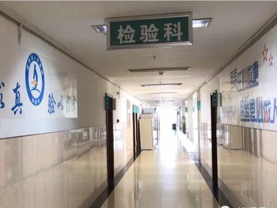 进贤县人民医院图片图片