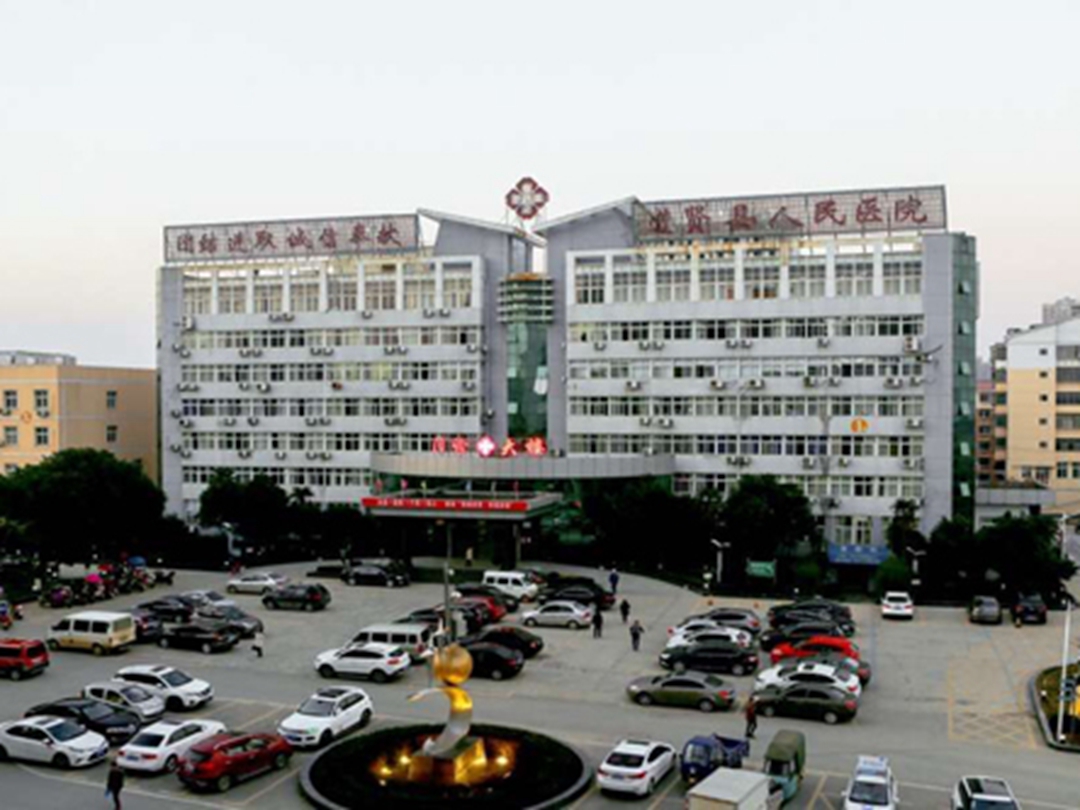 进贤县人民医院图片图片