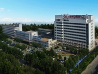 高青县人民医院