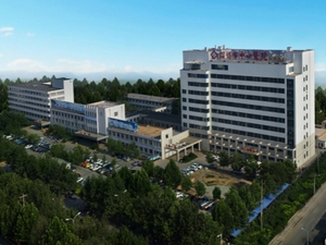 高青县人民医院