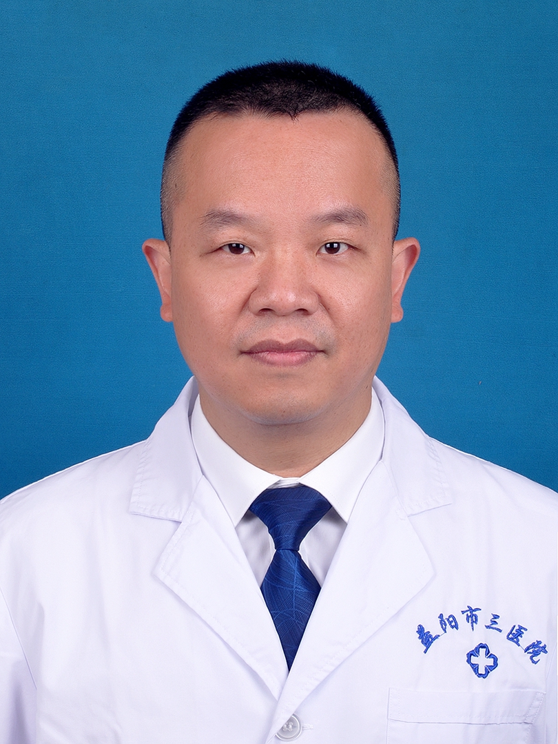 益阳市中心医院（益阳市第一人民医院）跑腿预约挂号的简单介绍