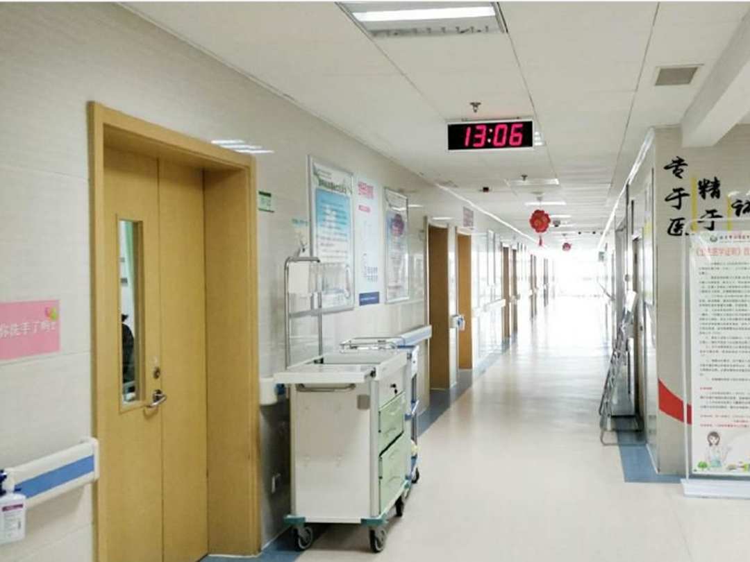 南京市江宁区中医医院