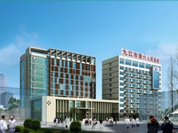 九江市第六人民医院