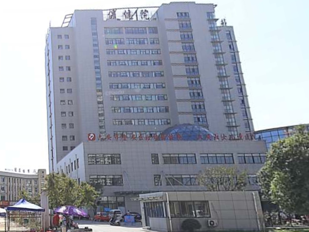 医院简介-西宁市妇幼保健计划生育服务中心