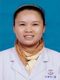 李弼