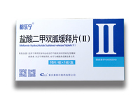 盐酸二甲双胍缓释片