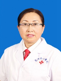 高华