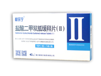 二甲双胍缓释片