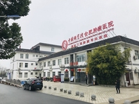 中国科学院合肥肿瘤医院
