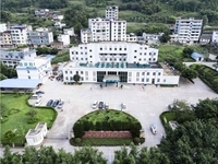 马边彝族自治县人民医院
