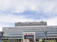 北大荒集团宝泉岭医院