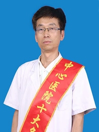 韩元岭
