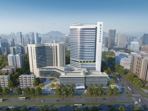 南方科技大学医院
