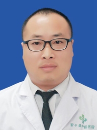 王远平