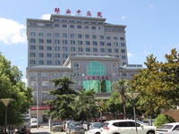 郧西县中医医院