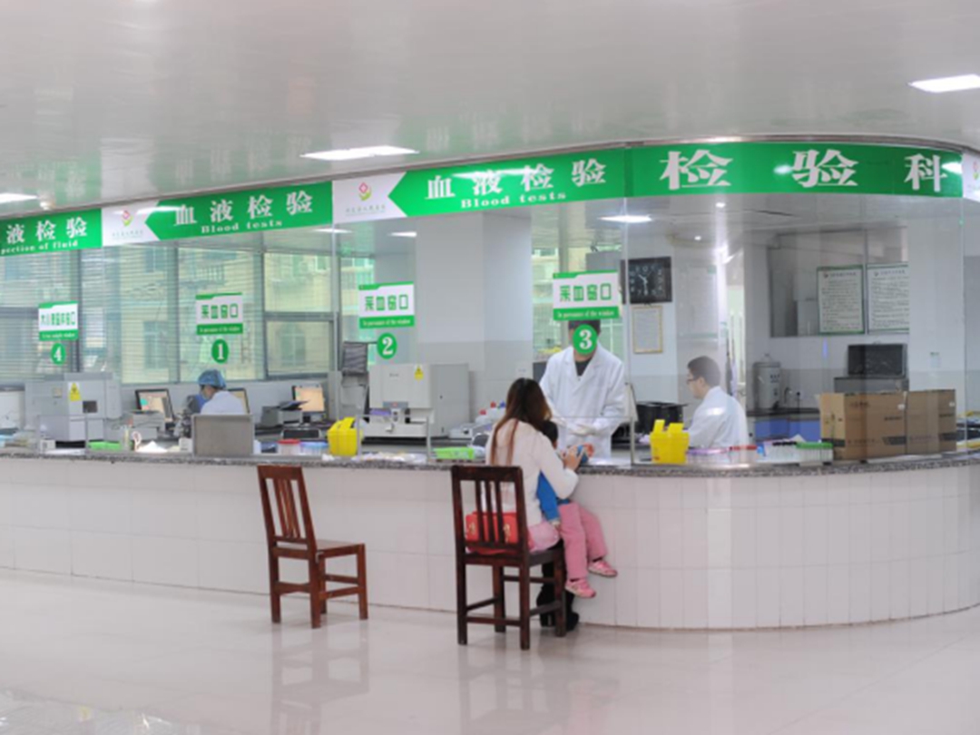 包含海口市人民醫(yī)院（海口市紅十字醫(yī)院）代掛號口碑高效率快的詞條