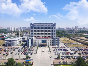 滦州市中医医院