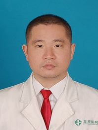颜永乐
