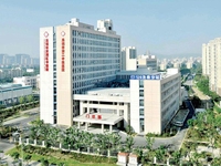无锡市第二中医医院