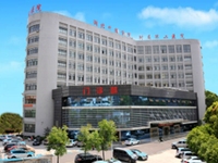 湖北科技学院附属第二医院