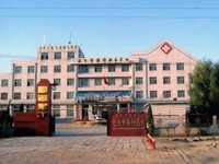 包头市第六医院
