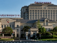 海宁市妇幼保健院