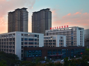 丽水市妇幼保健院
