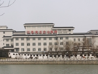 江苏省扬州五台山医院