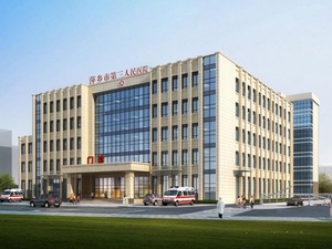 萍乡市第三人民医院