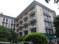 广州市荔湾中心医院