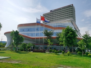 三亚市妇幼保健院