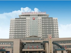 定州市妇幼保健院