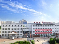 山西大同大学附属医院