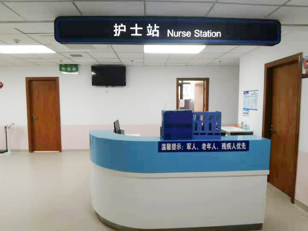 包含云南省第二人民醫(yī)院（云南省紅十字會(huì)醫(yī)院）北京看病指南必知的詞條